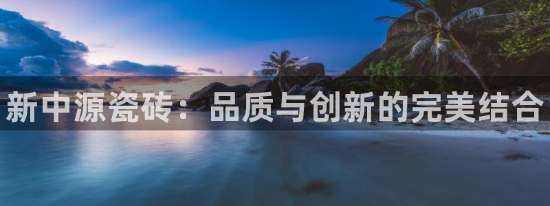 必一体育网页登陆