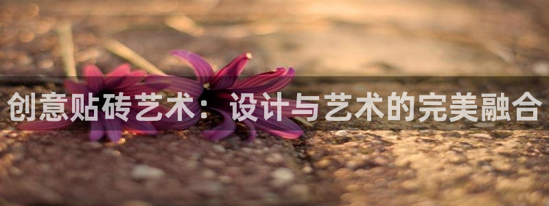 必一体育sport官网